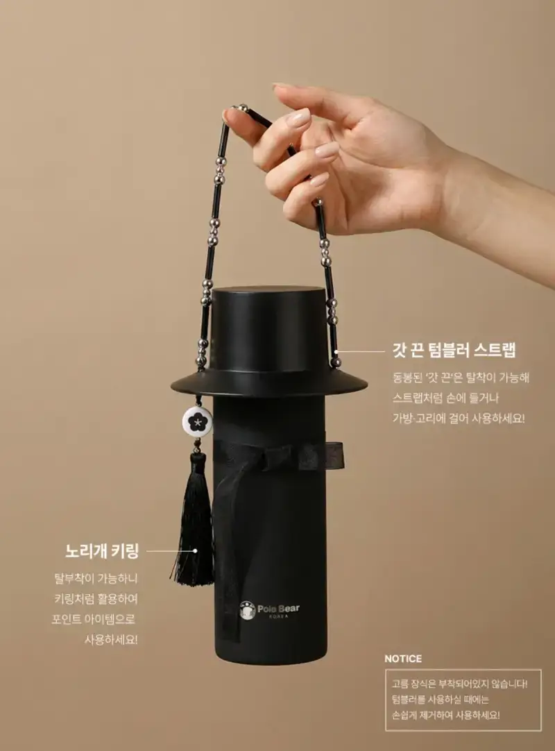 현재 MZ들 난리났다는 국중박 굿즈의 내용을 보여주는 이미지 관련 이미지 4