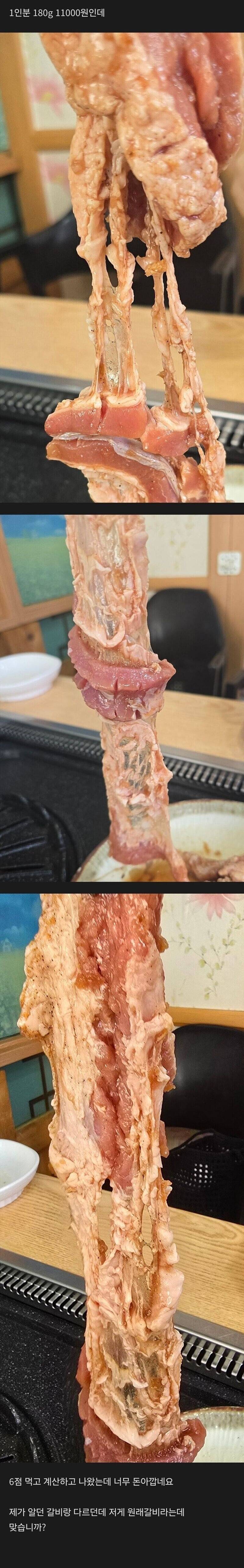 2ZrzxNdKpOWoG60iymIoWW.jpg
