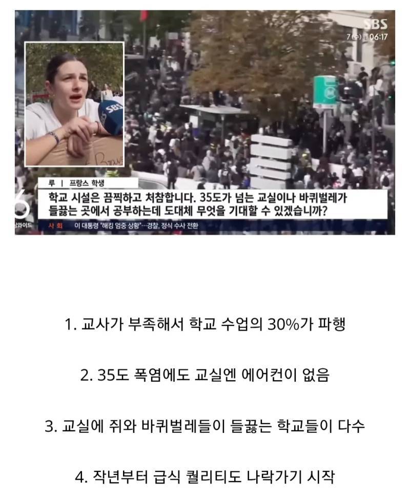 70gmHeQpNuc4wS04QSksC8.jpg