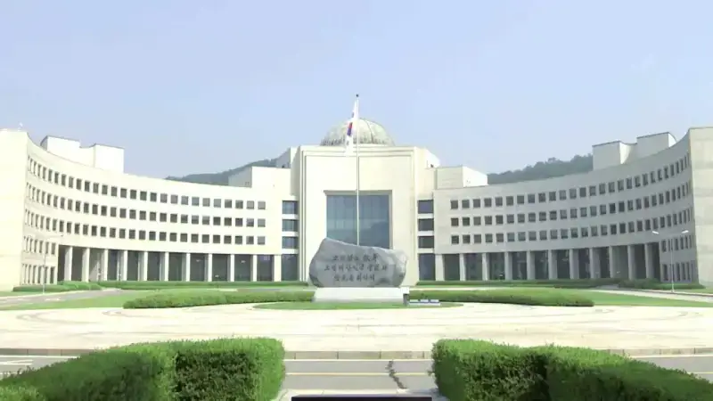 생각보다 큰 국가정보원 건물의 내용을 보여주는 이미지 관련 이미지 3