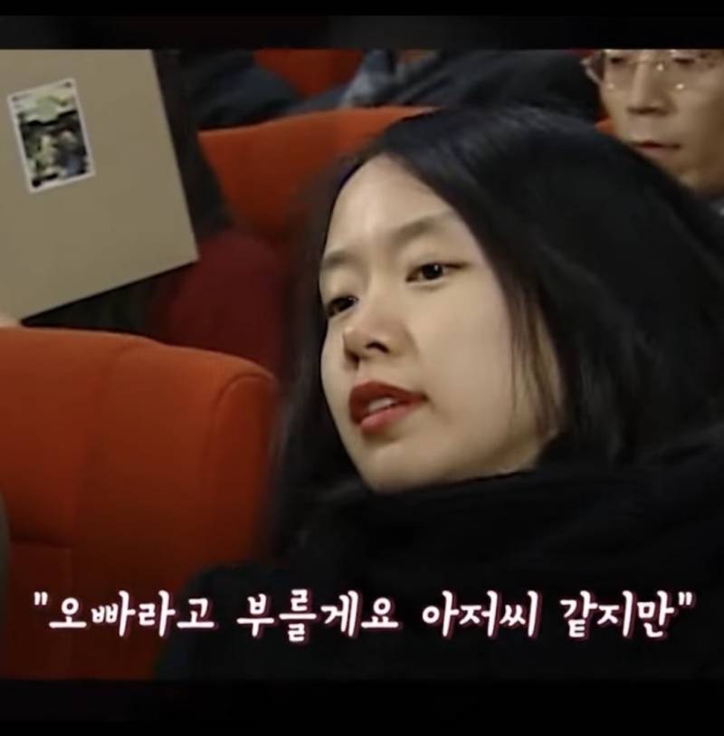 전도연 &ldquo;내려놔&rdquo;의 내용을 보여주는 이미지