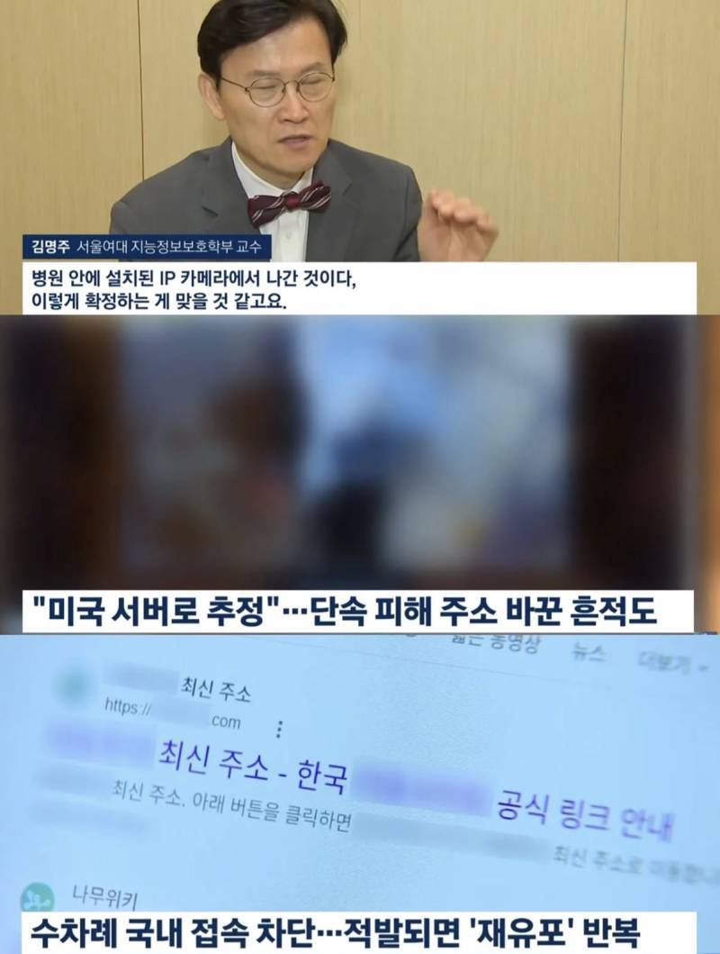 @@ : 와이프 출산장면 보고 트라우마 걸렸다느니 뭐니 하면서 산부인과 cctv는 또 보고싶어함 징그러운 염색체들의 내용을 보여주는 이미지 관련 이미지 4
