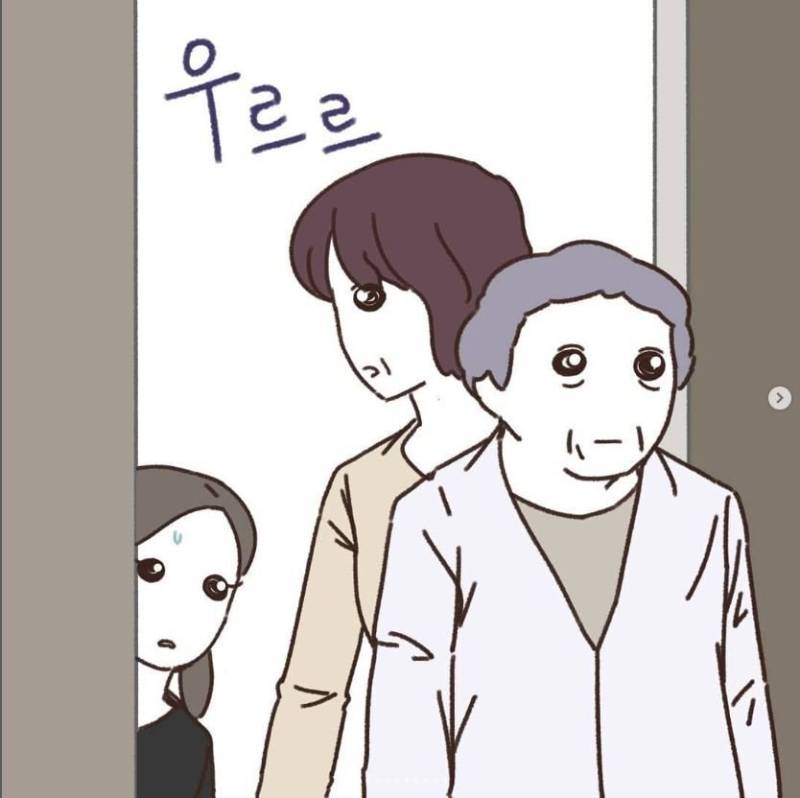애 아빠가 바람피웠는데 애 엄마가 친권 못 받음의 내용을 보여주는 이미지