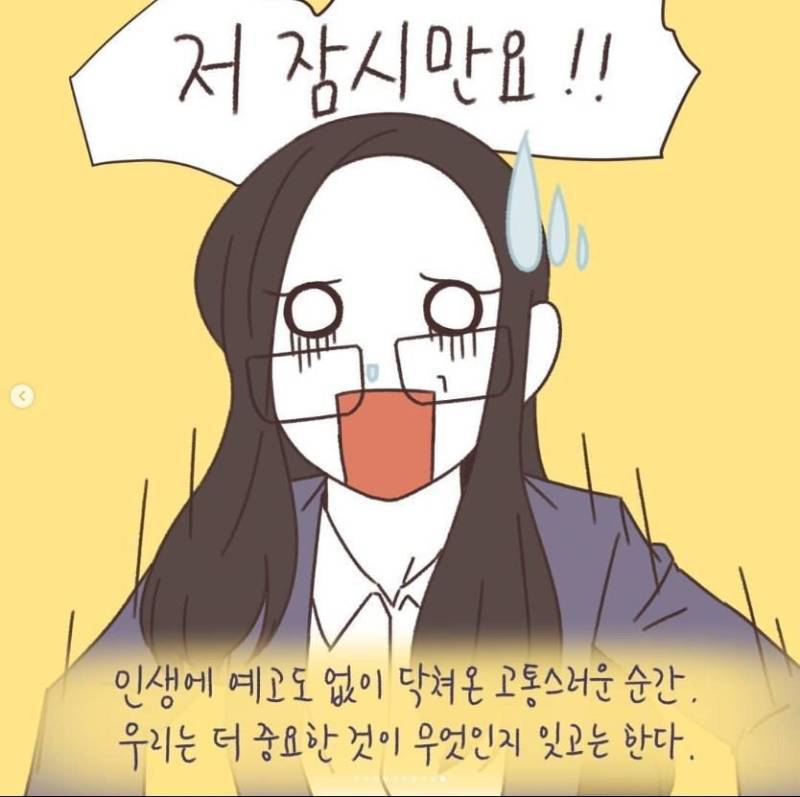 애 아빠가 바람피웠는데 애 엄마가 친권 못 받음의 내용을 보여주는 이미지 관련 이미지 10