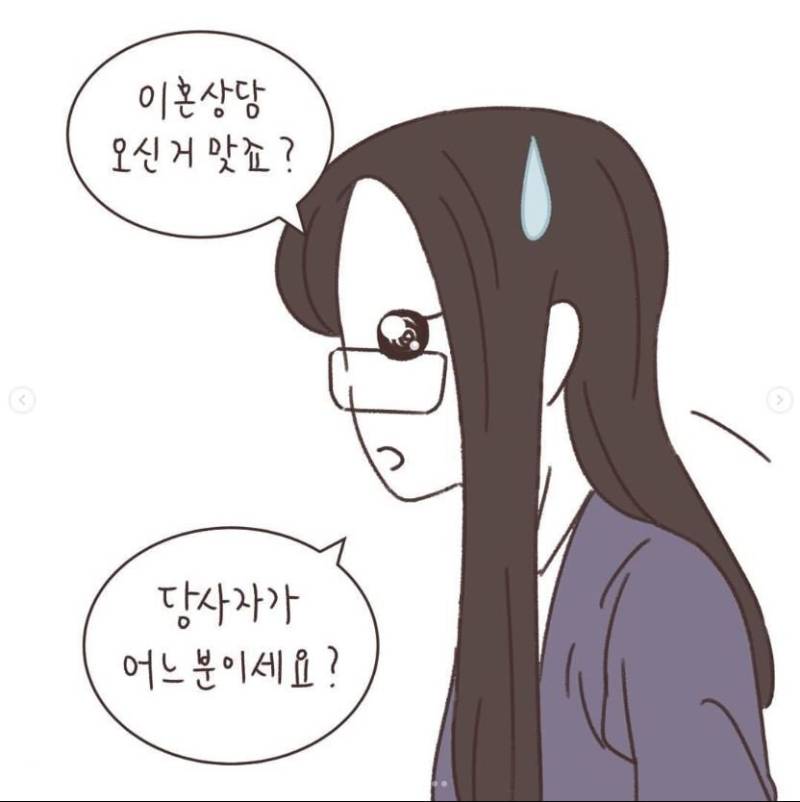 애 아빠가 바람피웠는데 애 엄마가 친권 못 받음의 내용을 보여주는 이미지 관련 이미지 2