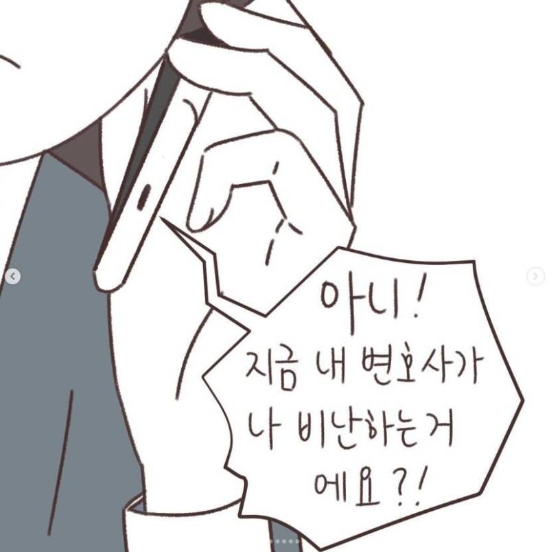 애 아빠가 바람피웠는데 애 엄마가 친권 못 받음의 내용을 보여주는 이미지 관련 이미지 23