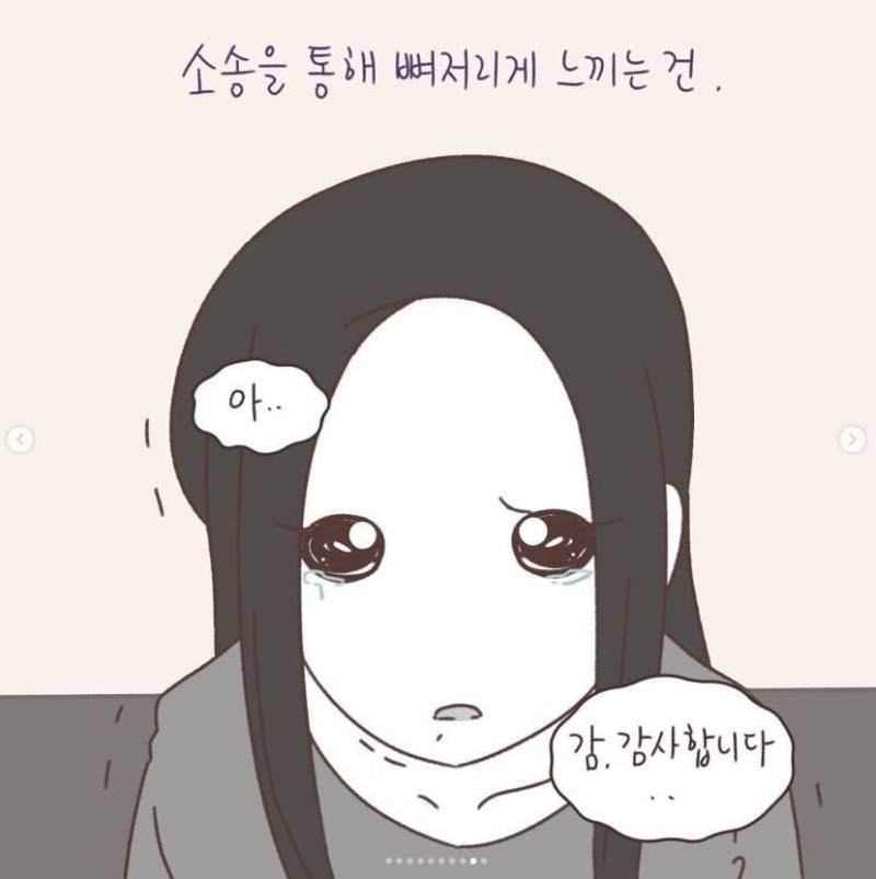 애 아빠가 바람피웠는데 애 엄마가 친권 못 받음의 내용을 보여주는 이미지 관련 이미지 29