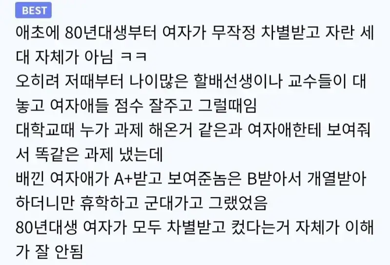 1791518615546578.webp
