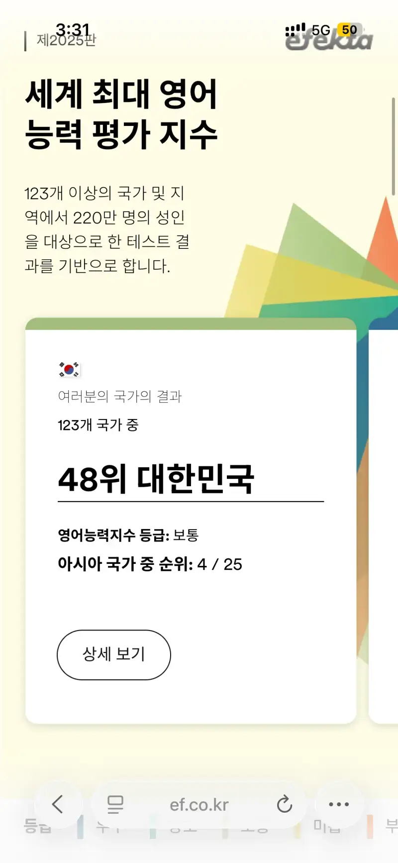 1791518613142307.webp
