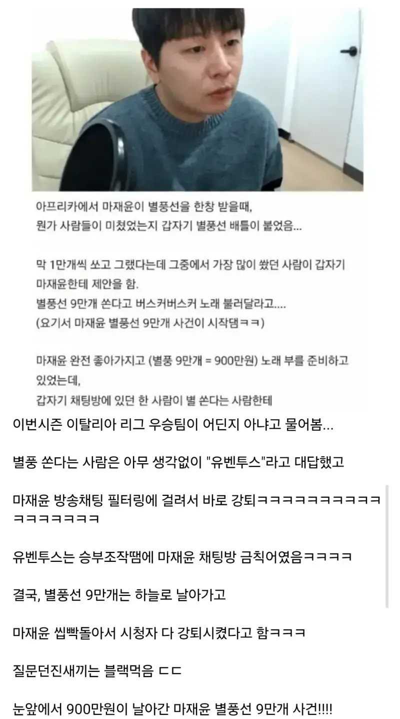 Screenshot_20261009_131345_Samsung