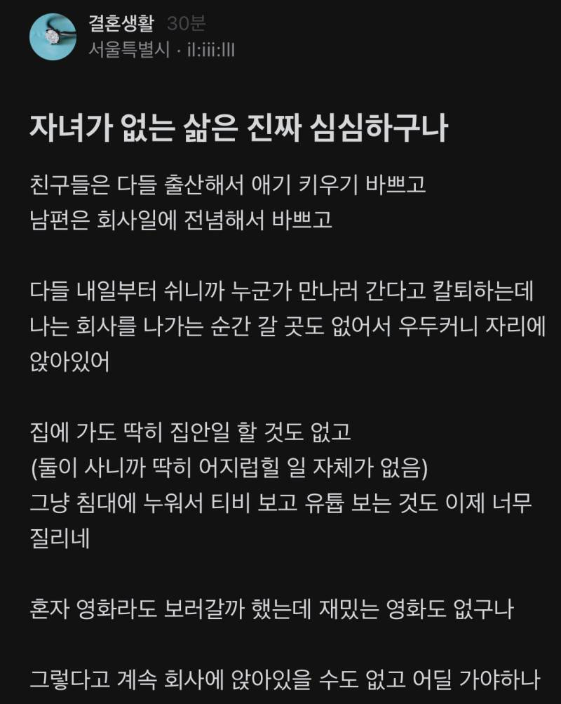 5TcIgXTHA4QYwUu8wqyeO2.jpg
