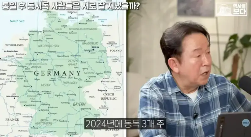 자유주의에 문제가 생기면 나타나는 극우주의의 내용을 보여주는 이미지