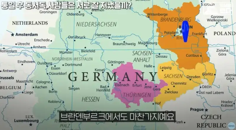 자유주의에 문제가 생기면 나타나는 극우주의의 내용을 보여주는 이미지 관련 이미지 10