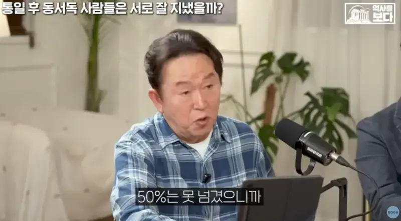 자유주의에 문제가 생기면 나타나는 극우주의의 내용을 보여주는 이미지 관련 이미지 18