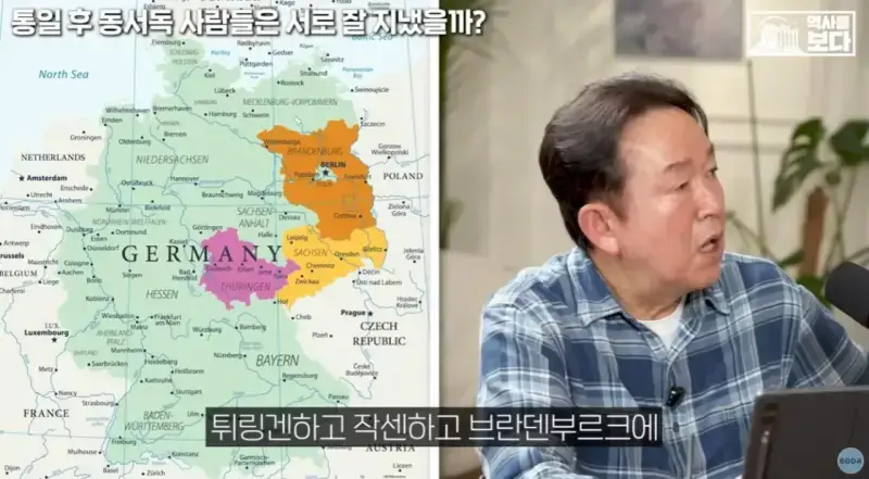 자유주의에 문제가 생기면 나타나는 극우주의의 내용을 보여주는 이미지 관련 이미지 2