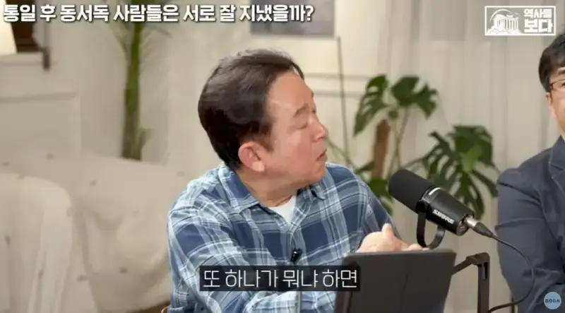 자유주의에 문제가 생기면 나타나는 극우주의의 내용을 보여주는 이미지 관련 이미지 24