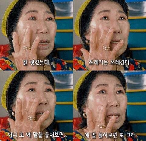 5FfAViEaOsUGaOyU8UkQI4.jpg