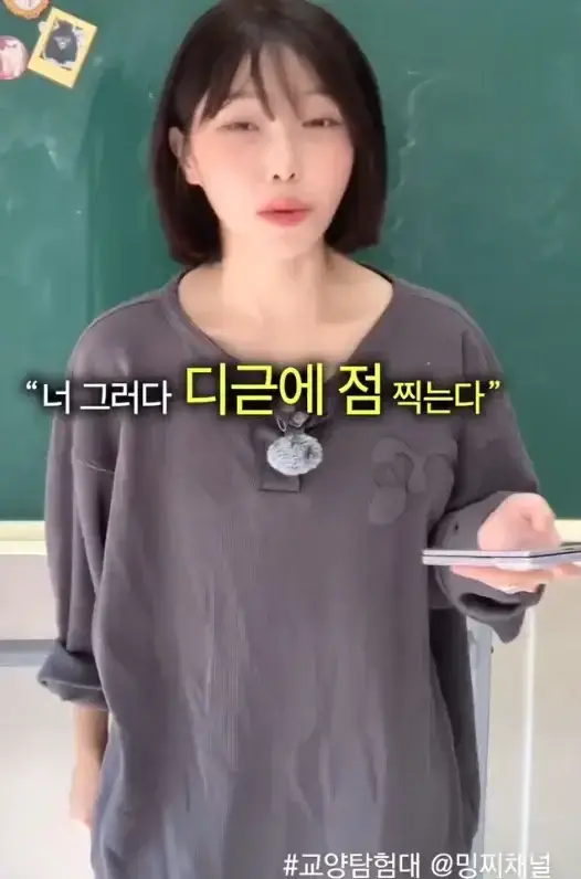 1791552023874544.webp