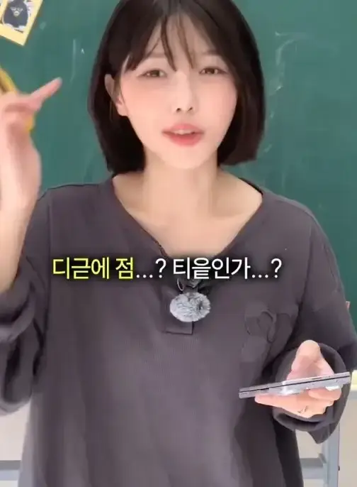 1791552023913724.webp