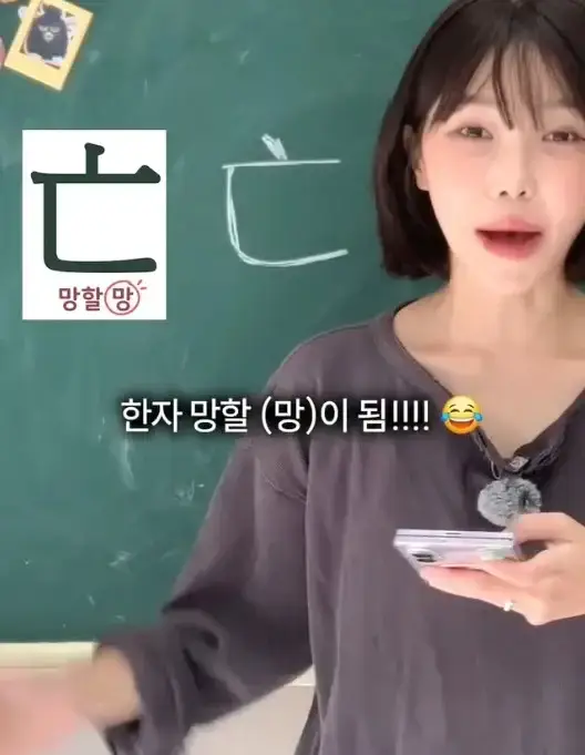 1791552023190915.webp