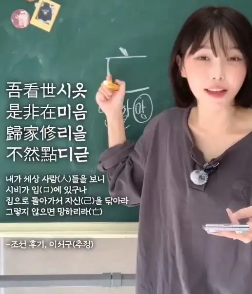 1791552023319726.webp