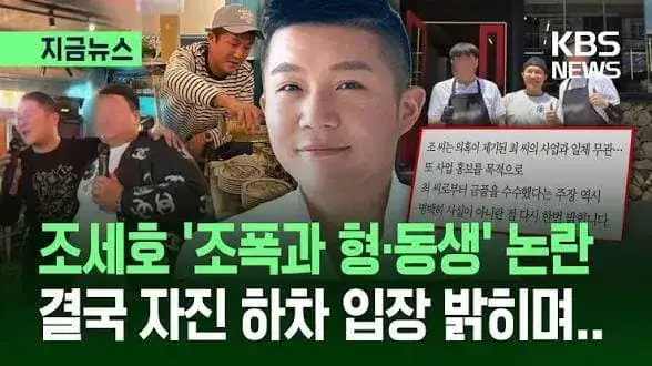 ufcmma-20261009-205825-001-resize.jpg 정찬성에게 로우킥 맞은 인간들의 최후.JPG