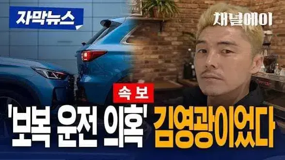 ufcmma-20261009-205836-005-resize.jpg 정찬성에게 로우킥 맞은 인간들의 최후.JPG