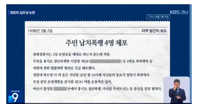 Screenshot_20261009_194340_Samsung