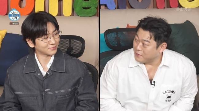 1살 차이라는 이주승 이선민의 내용을 보여주는 이미지