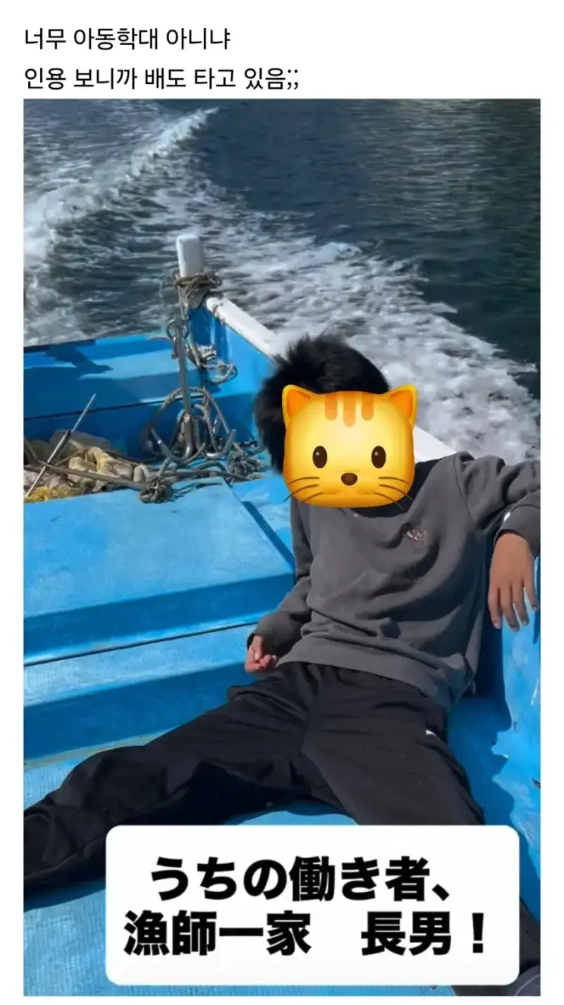 입덧이라 집안일 도와주는 아들이 자랑스럽다는 엄마의 내용을 보여주는 이미지 관련 이미지 3