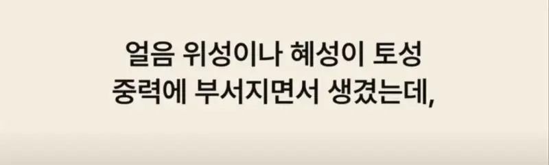 부캉이는 사실 지구 동물계 족보 끝판왕의 내용을 보여주는 이미지 관련 이미지 20