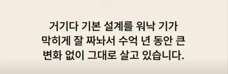 부캉이는 사실 지구 동물계 족보 끝판왕의 내용을 보여주는 이미지 관련 이미지 31