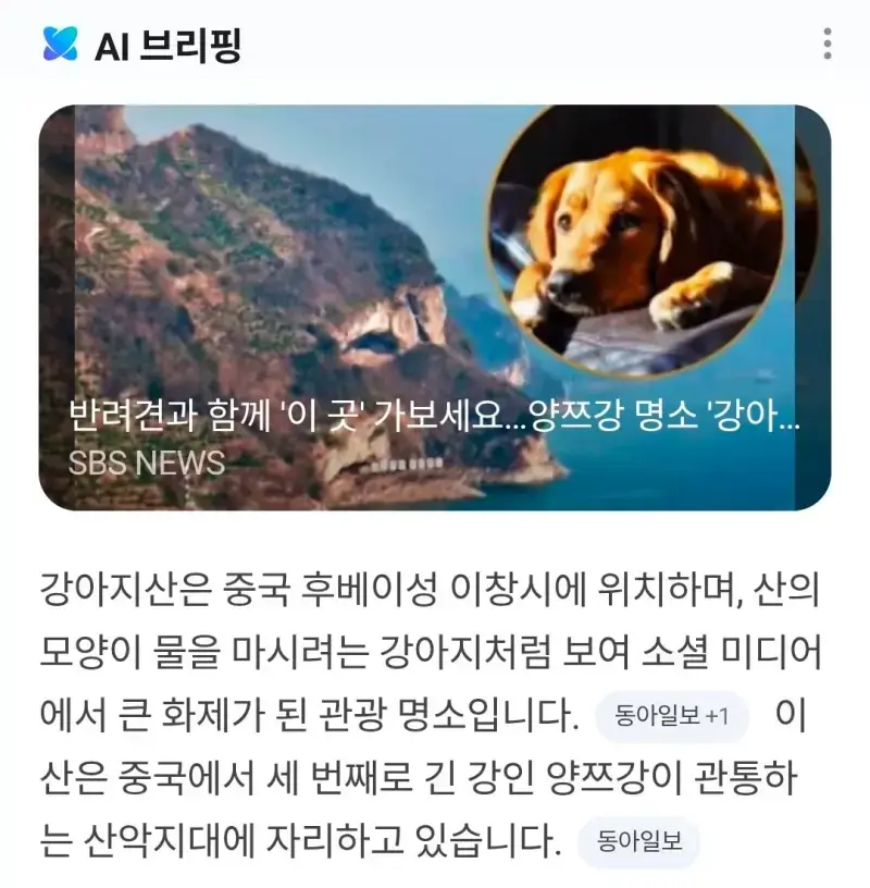 1791638787363716.webp