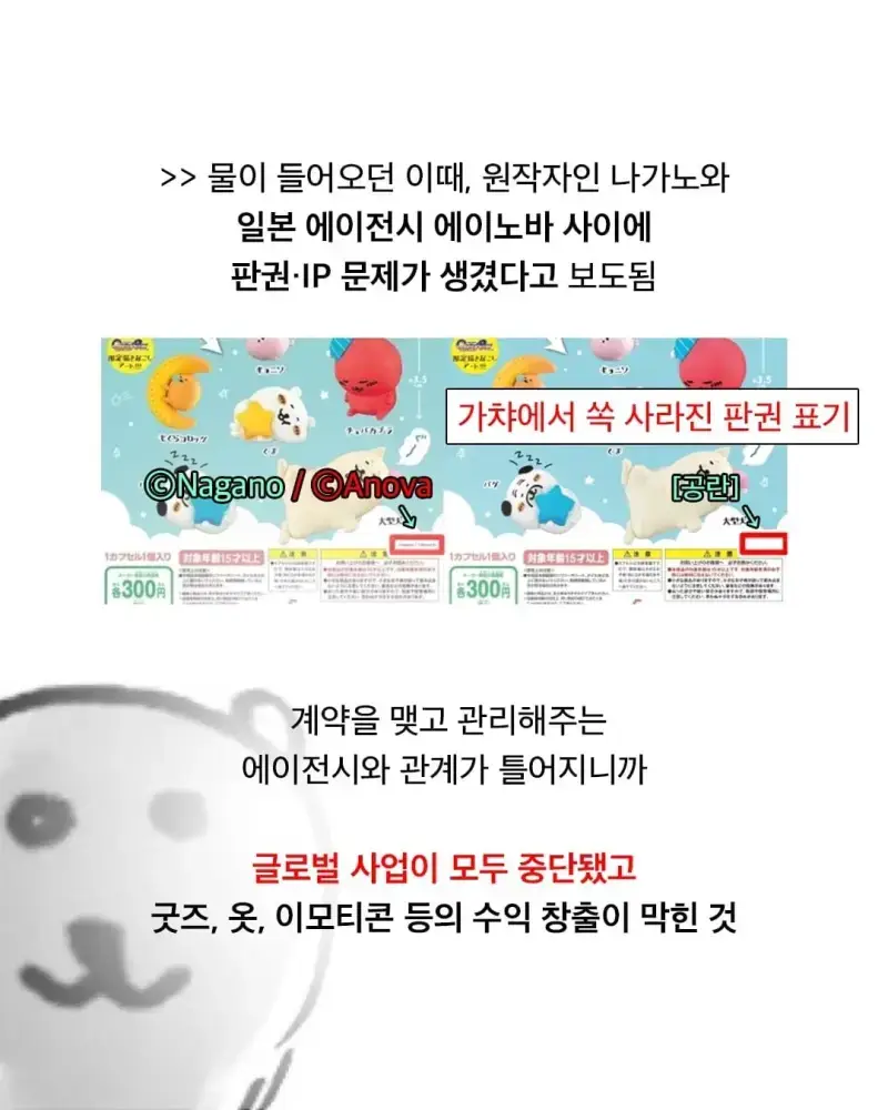 1791637476000644.webp
