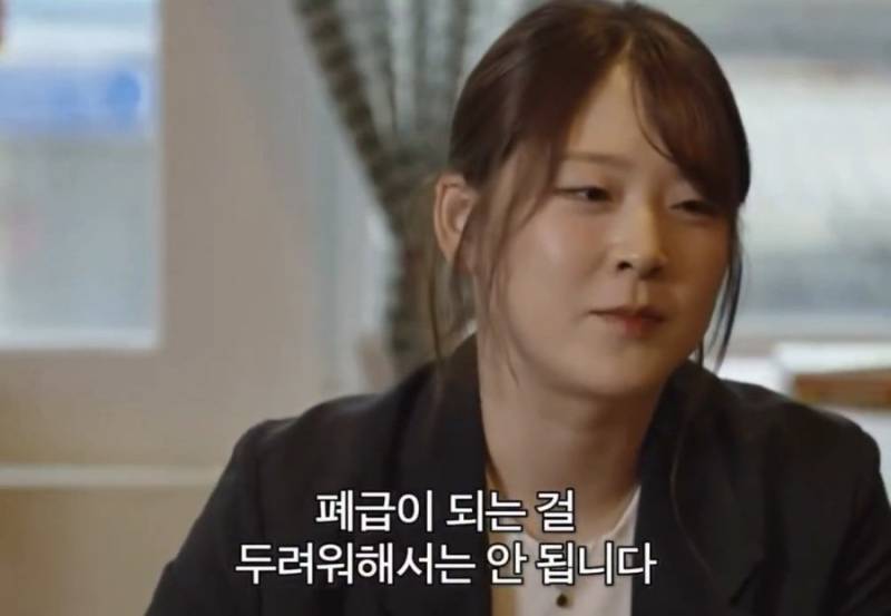 신입사원 관련 조언 공감하시나요?의 내용을 보여주는 이미지