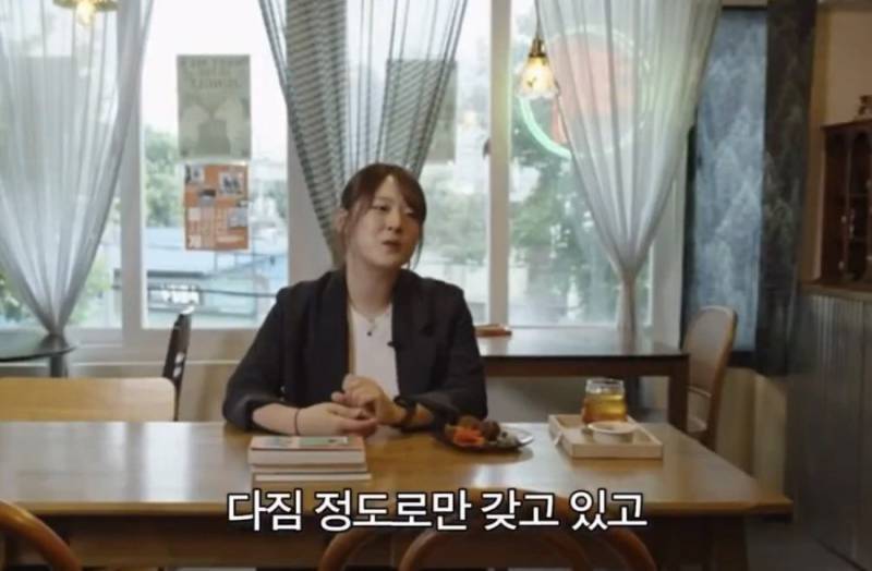 신입사원 관련 조언 공감하시나요?의 내용을 보여주는 이미지 관련 이미지 4