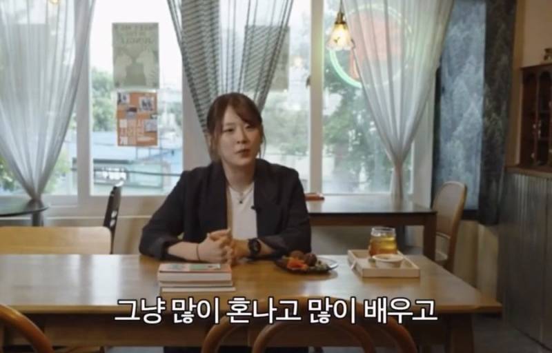 신입사원 관련 조언 공감하시나요?의 내용을 보여주는 이미지 관련 이미지 5
