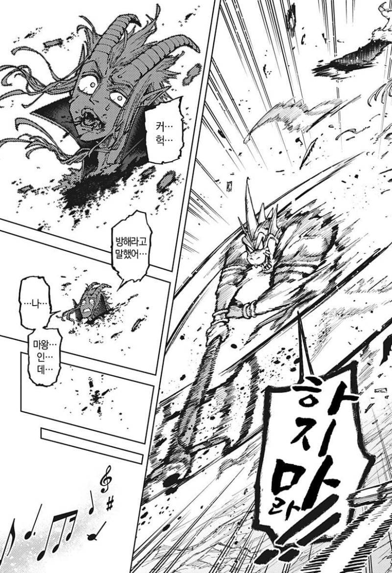 comic_new6-20261011-031448-052-resize.jpeg