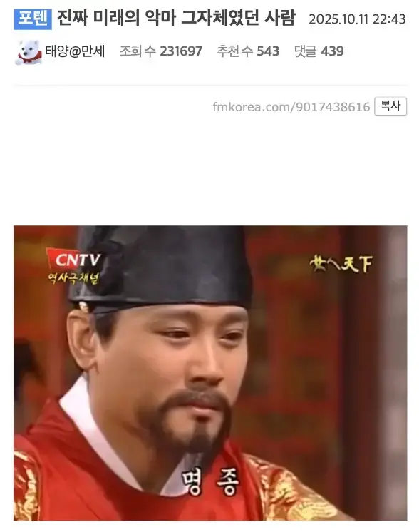 8C3CB054-5F37-41E6-965A-1D8EBDF7011C.png