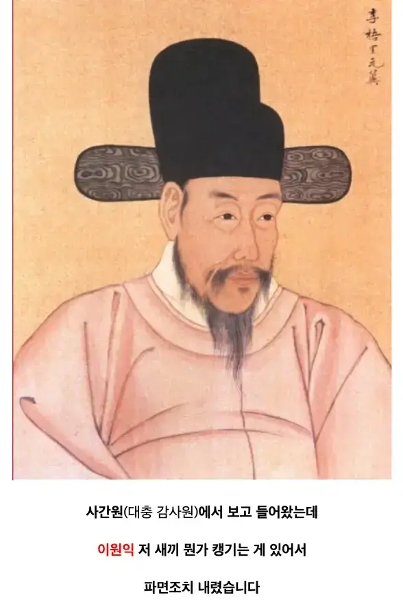 5A7CF68B-3F3E-4470-9AF7-87EC514DA215.png