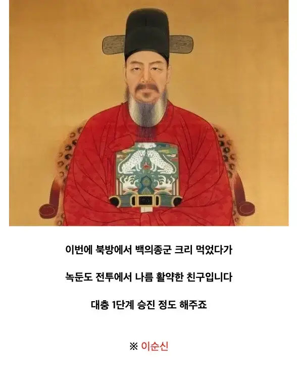 ED7BE8C0-F57B-4DE7-AED9-5F878560469A.png