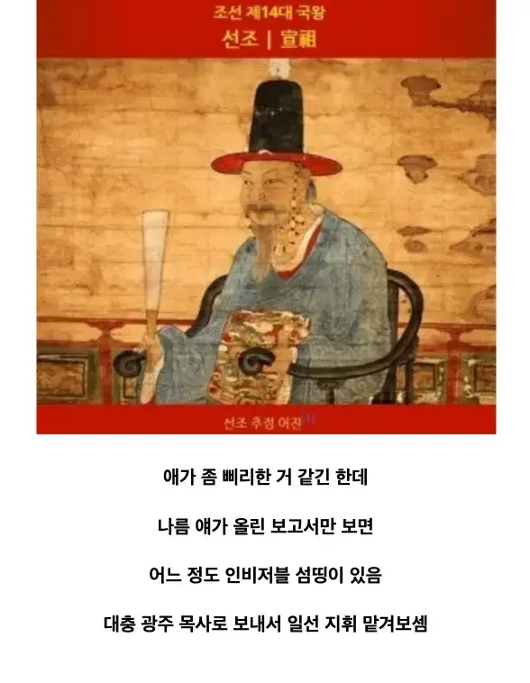 432CBEAE-5219-4323-884F-210DA5B78441.png