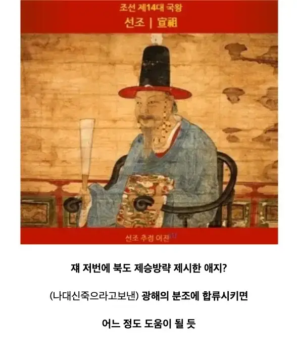 2D8CE88E-5460-4461-8E23-BBCCD8CDDBFE.png