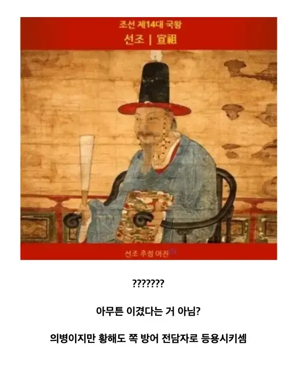D4BA5FFF-B3F1-4908-B98F-82BFEB14A565.png