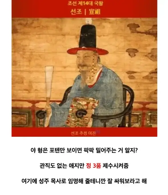 04B0CC28-CAA8-44E0-8695-67724D2D67C4.png