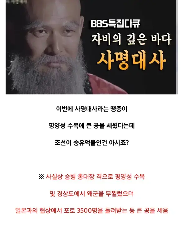 2512DE3F-1705-4794-9BD2-DCDCD5333831.png