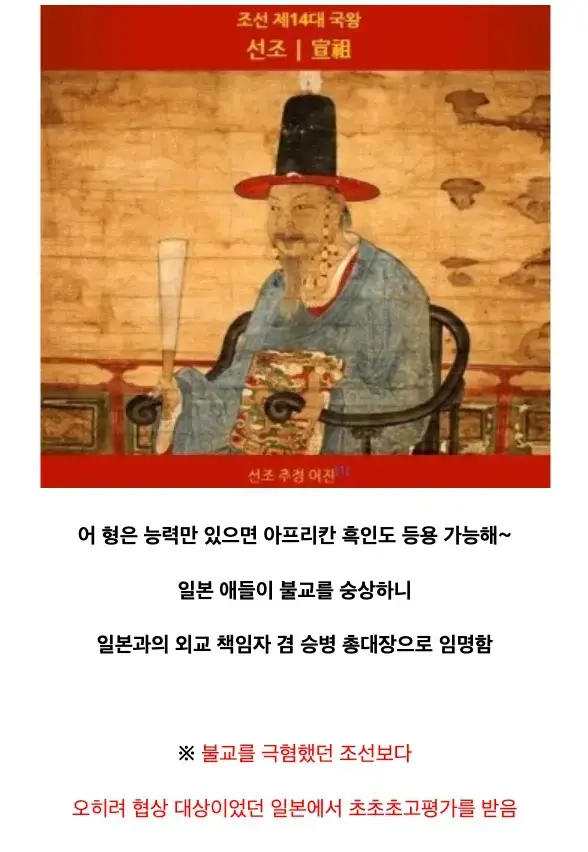 FE5649E3-5287-4205-B30A-EFF0962E10EE.png