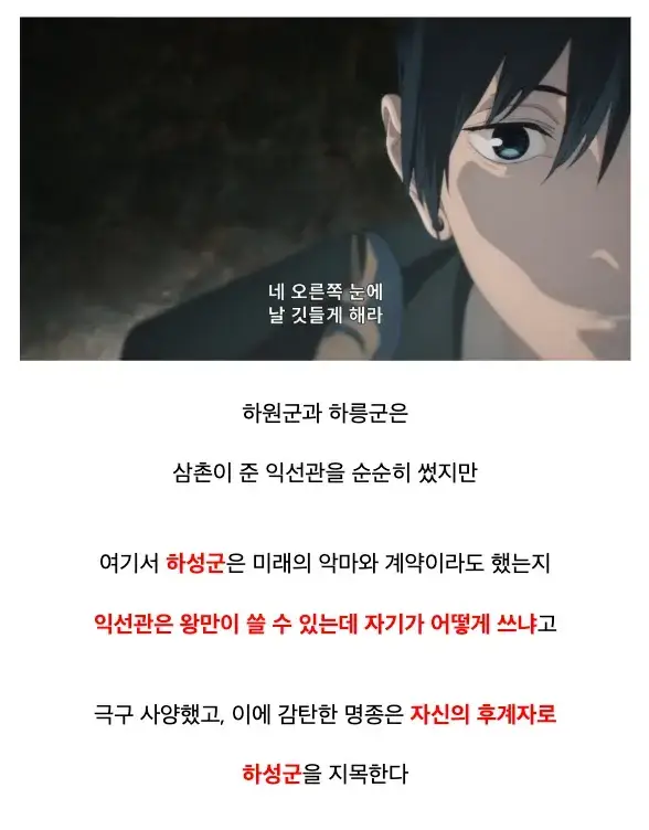 B7C185DC-0B17-436F-A1D7-02204383E760.png