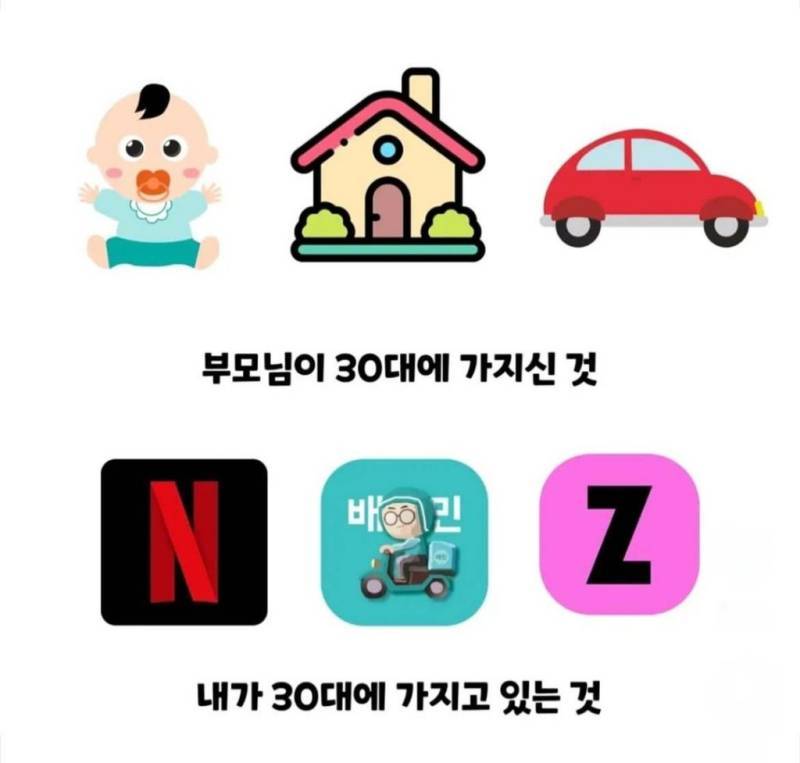 1BER8pmp88S0IuWK888GMq.jpg