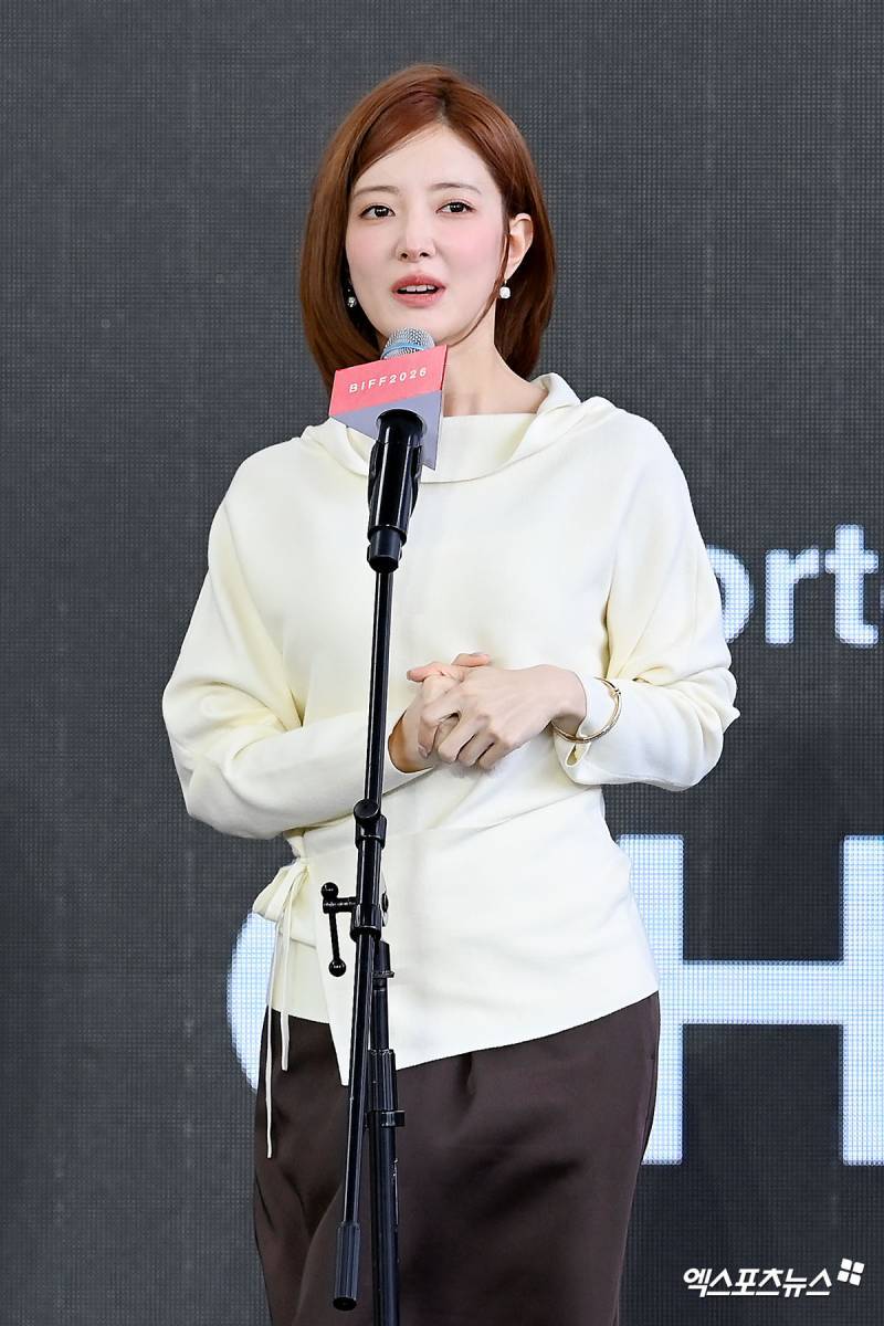 옷 구리다고 말나오는 이세영의 내용을 보여주는 이미지